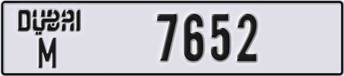 dubai License Plate Number 7652 Code M