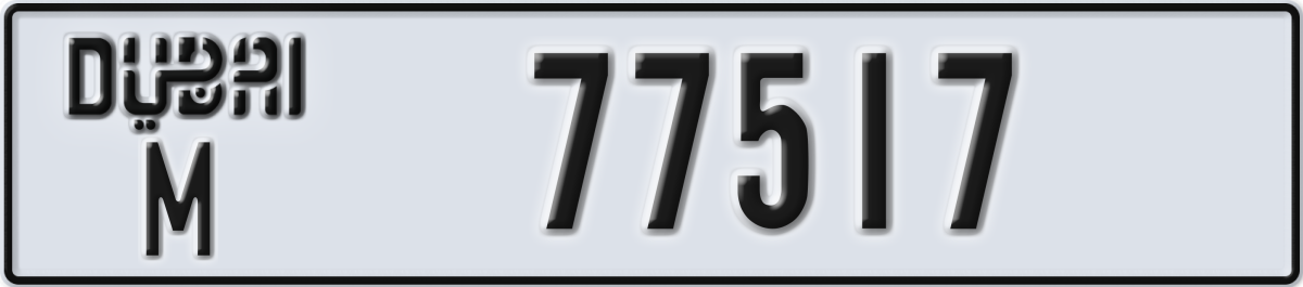 dubai License Plate Number 77517 Code M