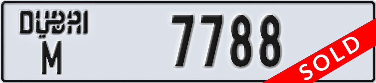 dubai License Plate Number 7788 Code M