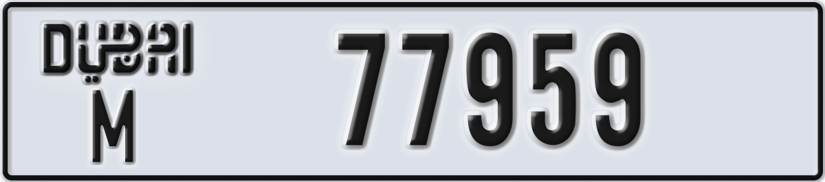 dubai License Plate Number 77959 Code M