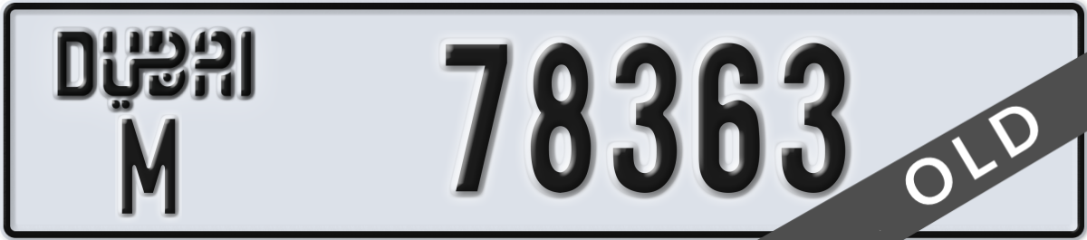 dubai License Plate Number 78363 Code M