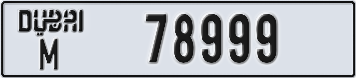 dubai License Plate Number 78999 Code M