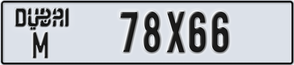 dubai License Plate Number 78X66 Code M