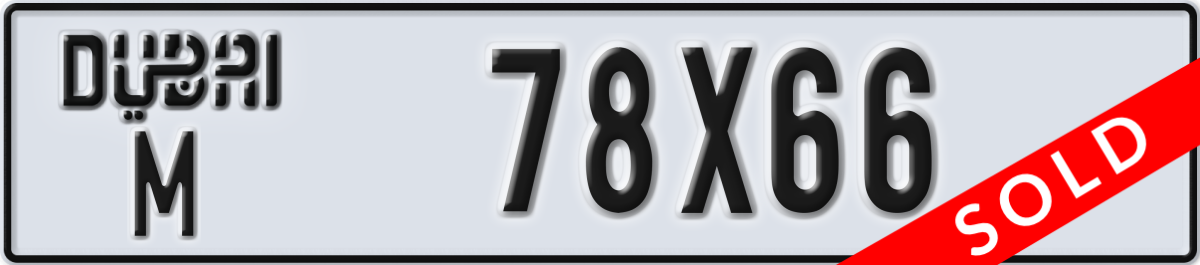 dubai License Plate Number 78X66 Code M