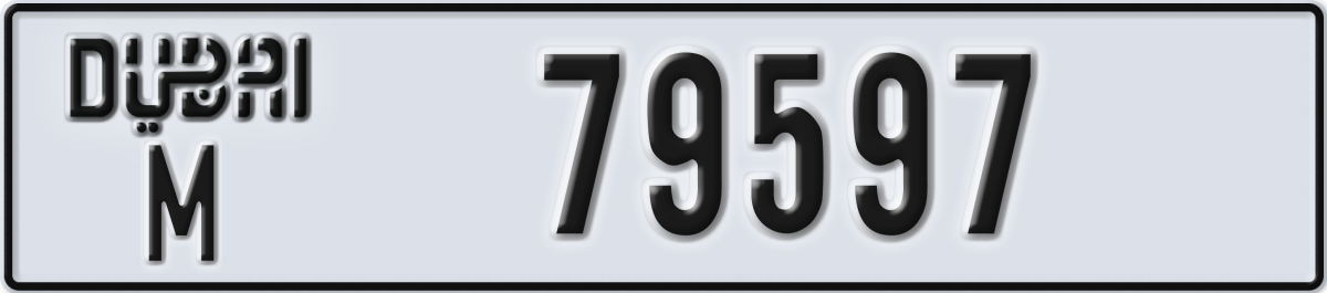 dubai License Plate Number 79597 Code M