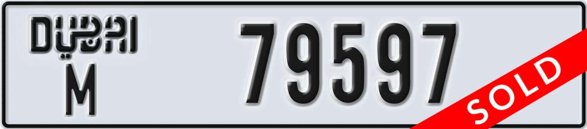 dubai License Plate Number 79597 Code M