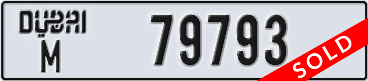 dubai License Plate Number 79793 Code M