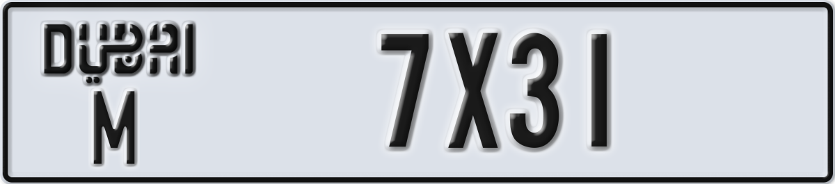 dubai License Plate Number 7X31 Code M