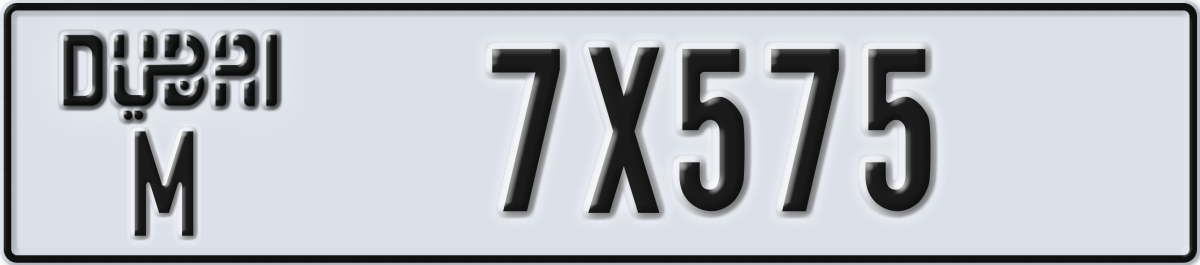 dubai License Plate Number 7X575 Code M