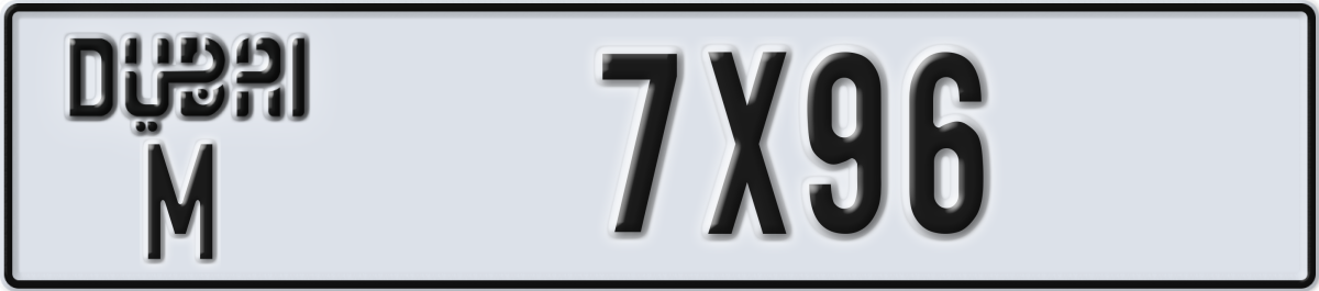 dubai License Plate Number 7X96 Code M