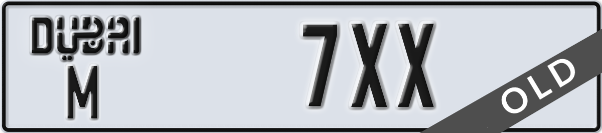 dubai License Plate Number 7XX Code M