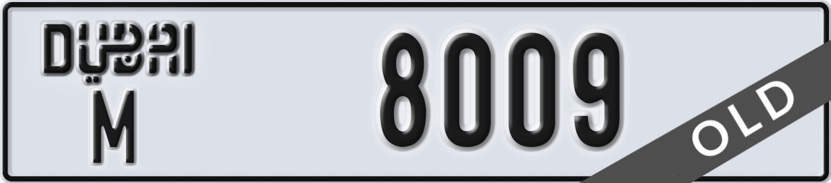 dubai License Plate Number 8009 Code M