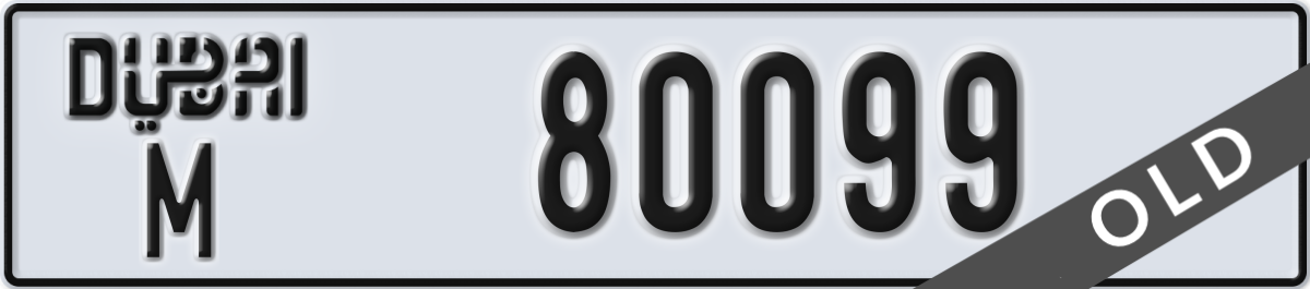 dubai License Plate Number 80099 Code M