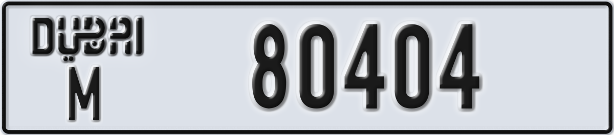 dubai License Plate Number 80404 Code M