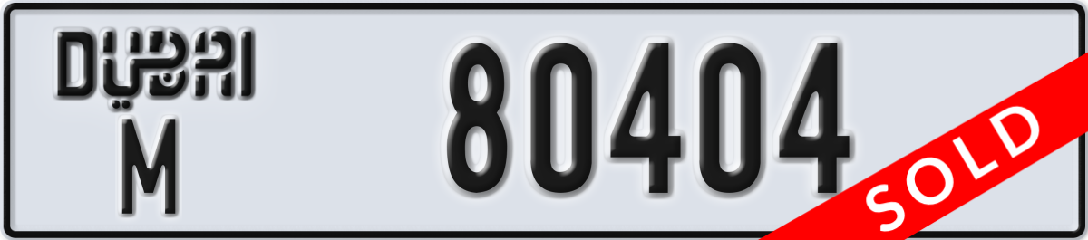 dubai License Plate Number 80404 Code M
