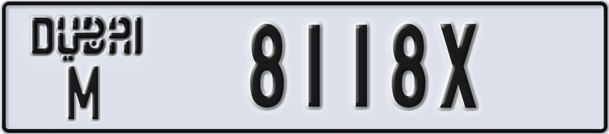 dubai License Plate Number 8118X Code M