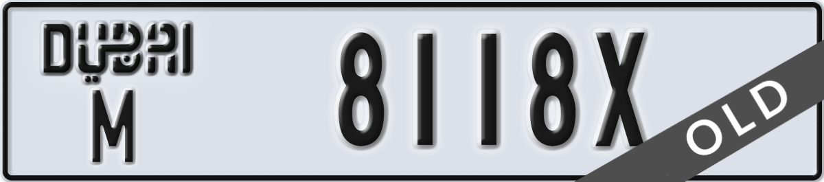dubai License Plate Number 8118X Code M