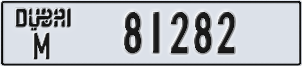 dubai License Plate Number 81282 Code M