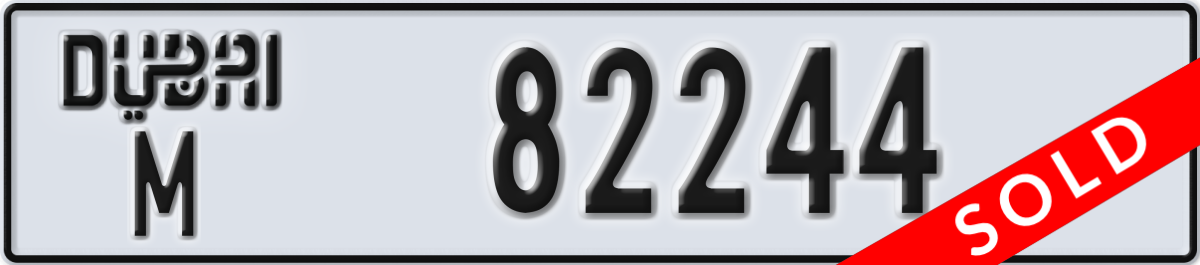 dubai License Plate Number 82244 Code M