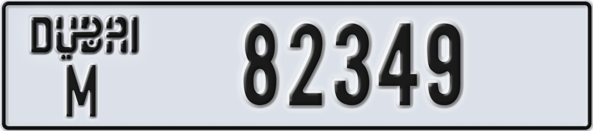 dubai License Plate Number 82349 Code M