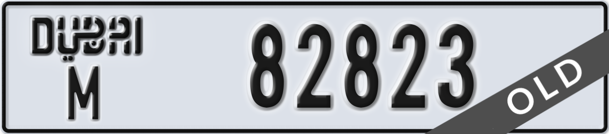 dubai License Plate Number 82823 Code M