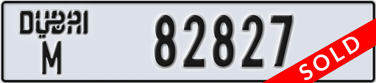 dubai License Plate Number 82827 Code M
