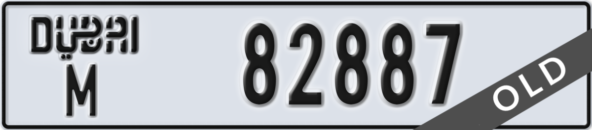 dubai License Plate Number 82887 Code M