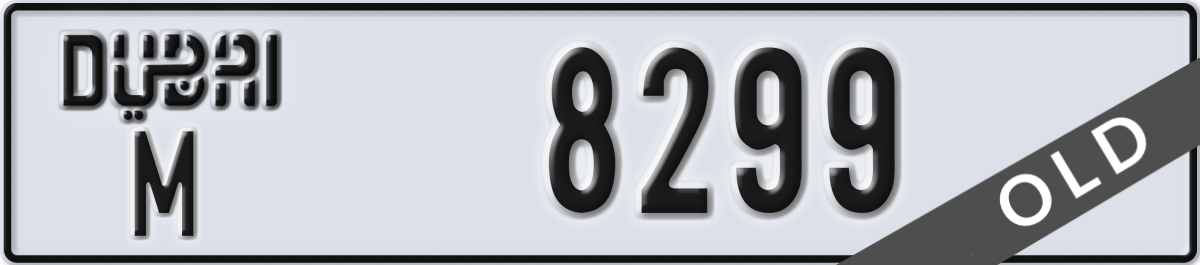 dubai License Plate Number 8299 Code M