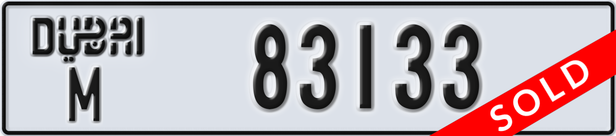 dubai License Plate Number 83133 Code M