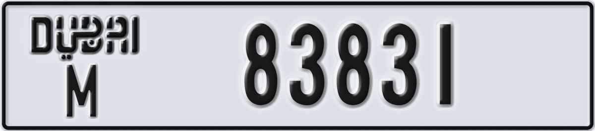 dubai License Plate Number 83831 Code M