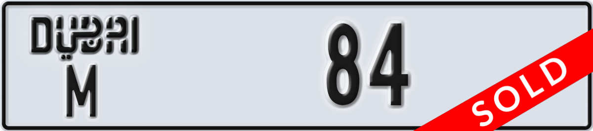 dubai License Plate Number 84 Code M