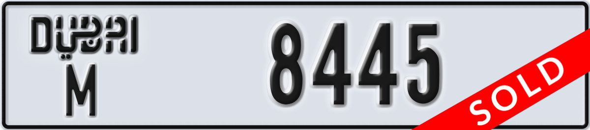 dubai License Plate Number 8445 Code M