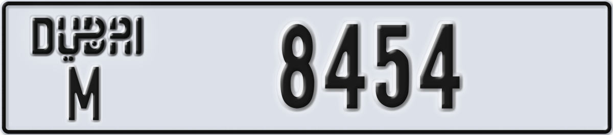 dubai License Plate Number 8454 Code M