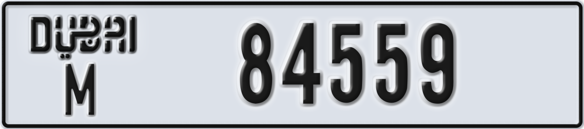 dubai License Plate Number 84559 Code M