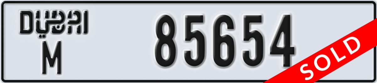 dubai License Plate Number 85654 Code M