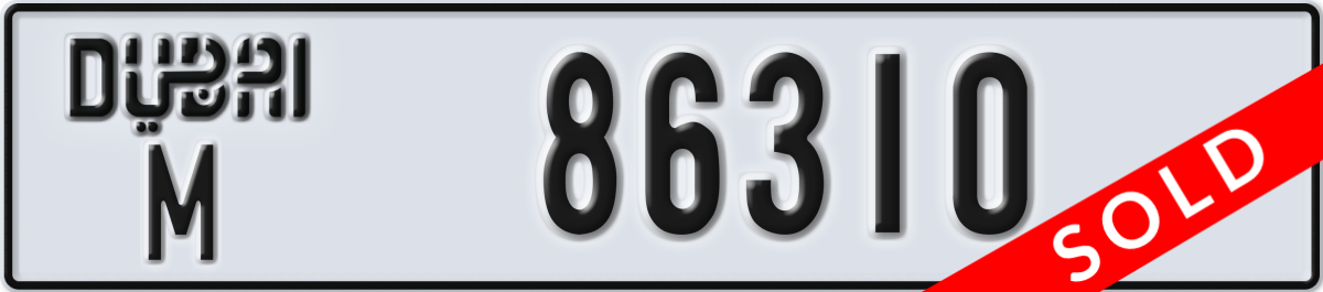 dubai License Plate Number 86310 Code M