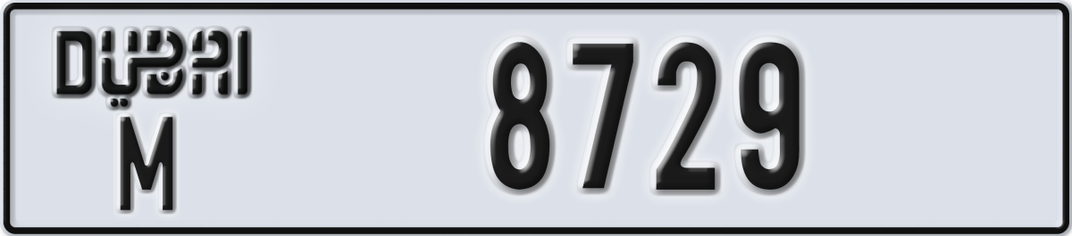 dubai License Plate Number 8808 Code M