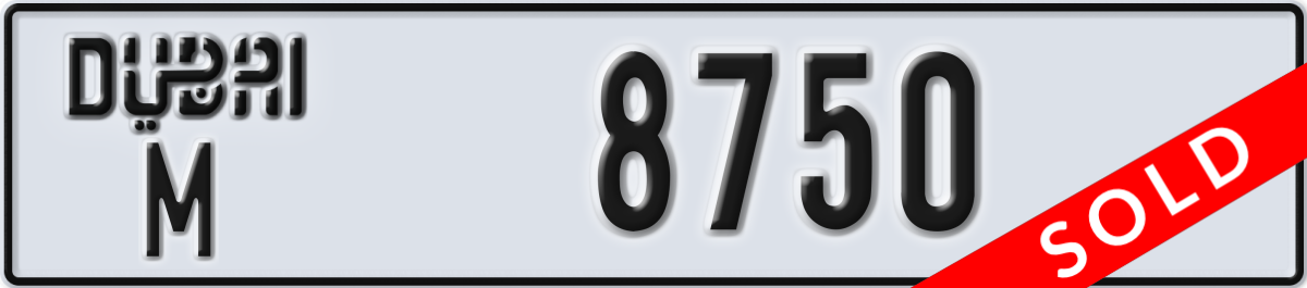 dubai License Plate Number 8750 Code M