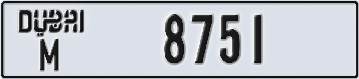 dubai License Plate Number 8751 Code M