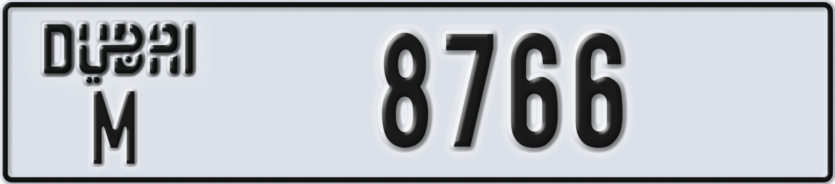 dubai License Plate Number 8766 Code M
