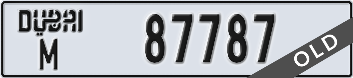 dubai License Plate Number 87787 Code M