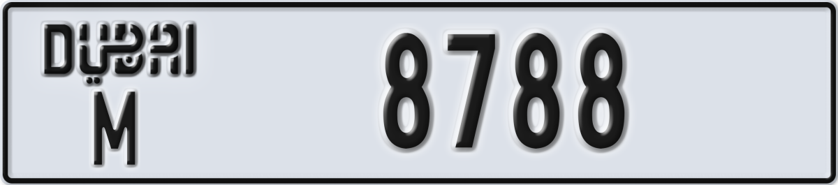 dubai License Plate Number 8788 Code M