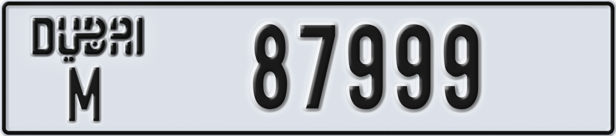 dubai License Plate Number 87999 Code M