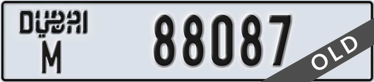 dubai License Plate Number 88087 Code M
