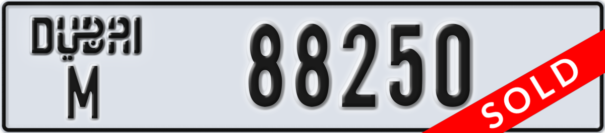 dubai License Plate Number 88250 Code M