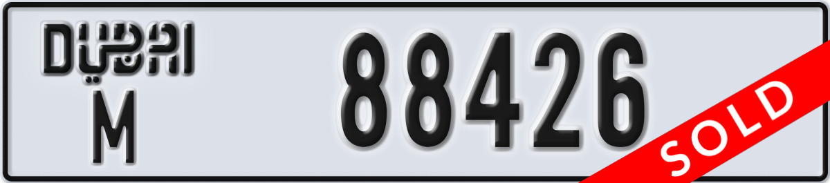 dubai License Plate Number 88426 Code M