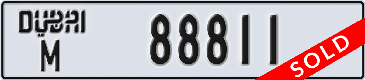 dubai License Plate Number 88811 Code M