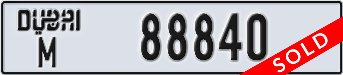 dubai License Plate Number 88840 Code M