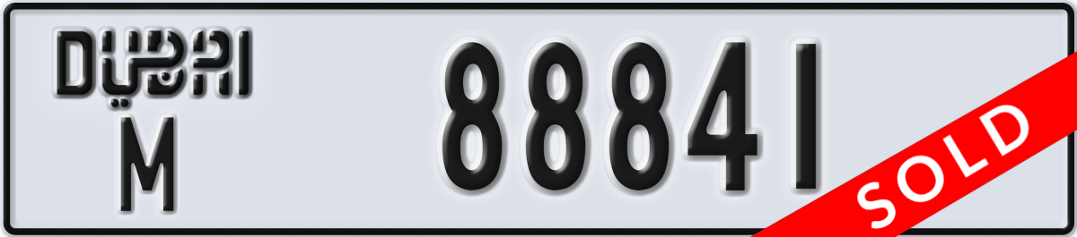 dubai License Plate Number 88841 Code M