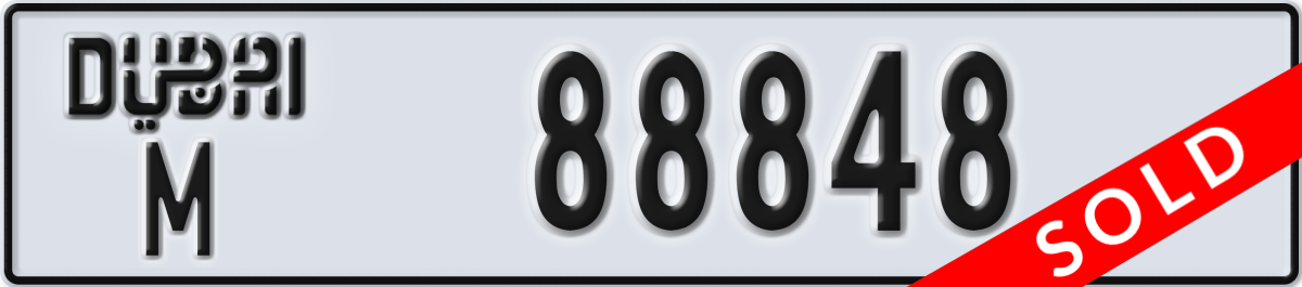 dubai License Plate Number 88848 Code M